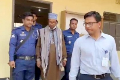 চাঁদপুরে নকল সরবরাহের দায়ে মাদ্রাসা অধ্যক্ষের কারাদণ্ড