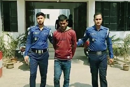 শ্রীবরদীতে ধর্ষণের অভিযোগে গ্রেফতার ১