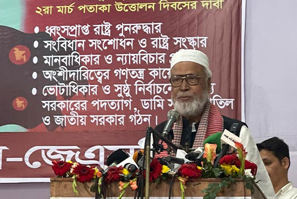 বিএনপির সঙ্গে বেহেশতেও যেতে চাই না: কাদের সিদ্দিকী