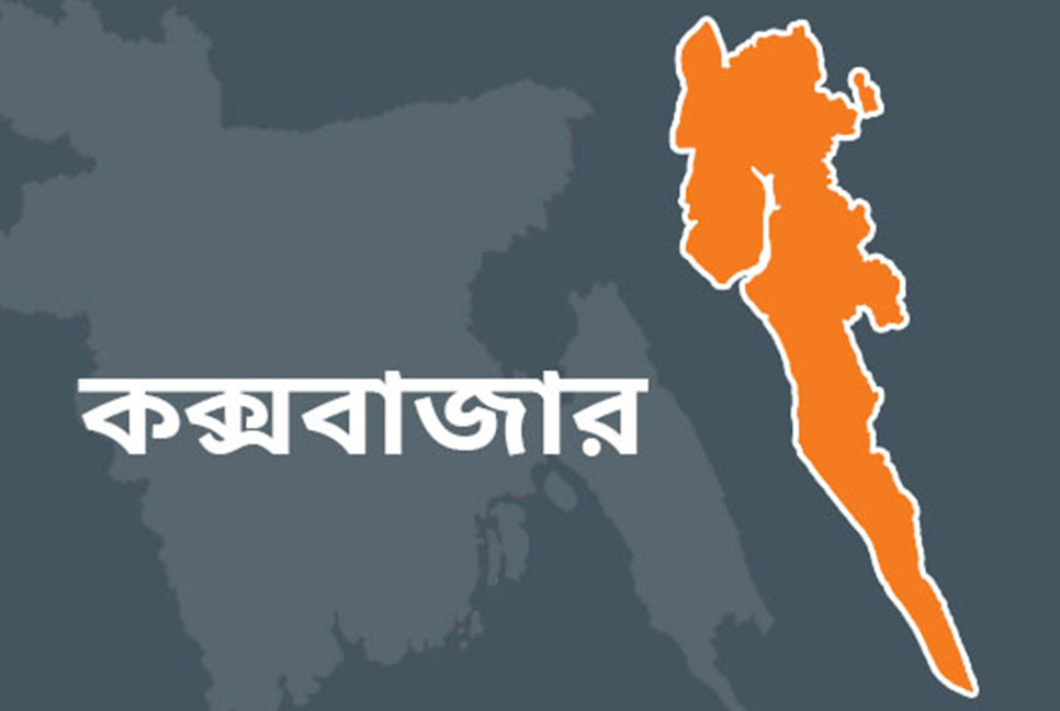 নদীতে মাছ ধরতে গিয়ে জেলে নিখোঁজ