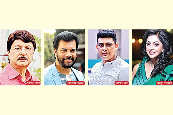 শিল্পী সমিতির নির্বাচন নিয়ে কী হচ্ছে!