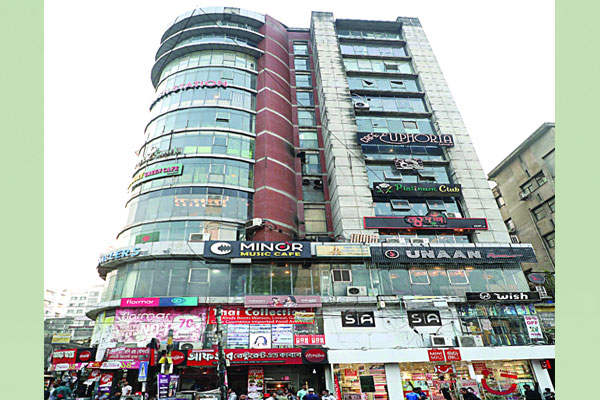 রেস্টুরেন্ট ভবন যখন টাইমবোমা