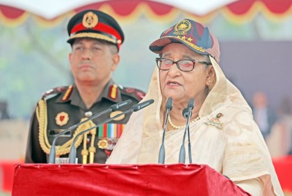 বিজিবিকে বিশ্বমানের আধুনিক বাহিনী হিসেবে গড়ে তুলতে কাজ করছে সরকার: প্রধানমন্ত্রী 