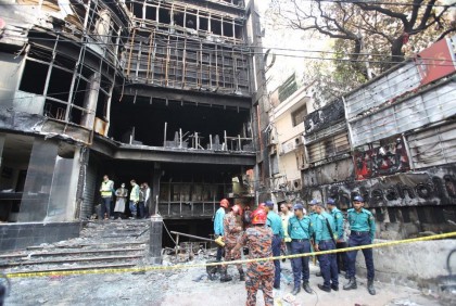বেইলি রোডে আগুন: উচ্চ পর্যায়ের কমিটি গঠন হাইকোর্টের