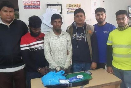 উজিরপুরে ২ কেজি গাঁজাসহ দুইজন আটক