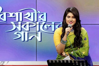 বৈশাখীর 'সকালের গানে' গাইবেন সুস্মিতা সাহা