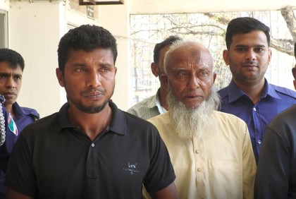 ঝিনাইদহে হত্যা মামলায় ২ জনের ফাঁসি