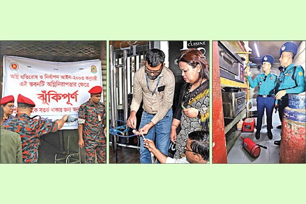ট্র্যাজেডির পর রেস্টুরেন্টে অভিযান