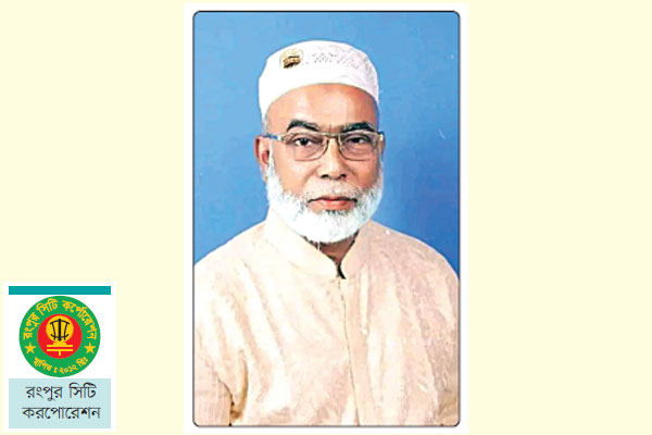 চেয়ারে বসার ১৪ মাসেও উন্নয়ন বরাদ্দ পাইনি
