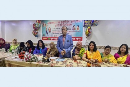 যুক্তরাষ্ট্র মহিলা আওয়ামী লীগের সমাবেশ