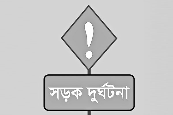 চাচা-ভাতিজাসহ প্রাণহানি ৯