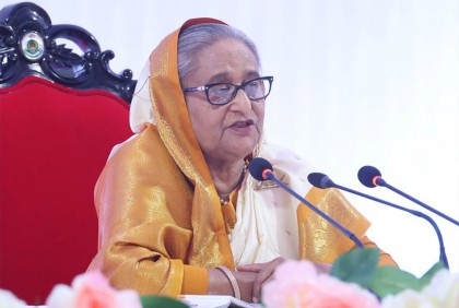 জাল মুদ্রার সরবরাহ ঠেকাতে নজরদারি বাড়ানোর নির্দেশ প্রধানমন্ত্রীর