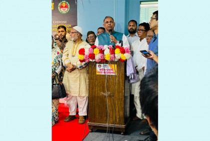 গণতান্ত্রিক চর্চা যারা নষ্ট করতে চায় তাদের বিপক্ষে ঐক্যবদ্ধ হতে হবে : নাছিম