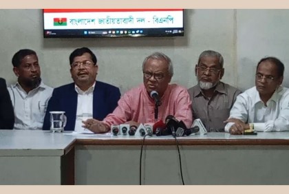 নতুন কর্মসূচি ঘোষণা বিএনপির

