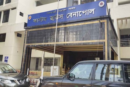 বেনাপোলে ১৯ কেজি সোনা চুরি : জড়িত কর্মকর্তা পালিয়ে বিদেশে