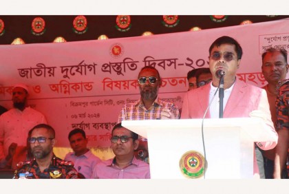 অগ্নি নিরাপত্তা নিশ্চিত করতে সরকার সর্বাত্মকভাবে কাজ করছে : সাঈদ খোকন

