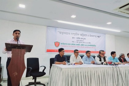 মানহীন চিকিৎসকদের হাতে দেশের সবাই অনিরাপদ