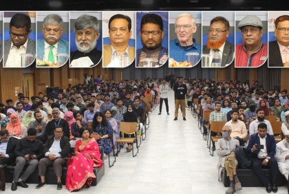সাউথইস্ট ইউনিভার্সিটির স্প্রিং সেমিস্টারের শিক্ষার্থীদের নিয়ে নবীন বরণ
