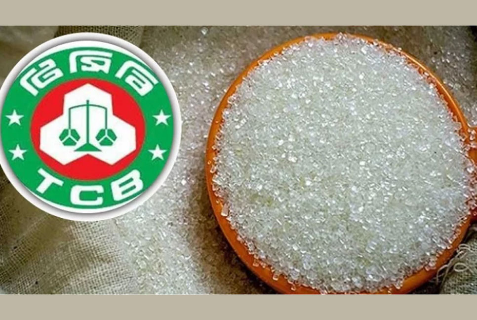  এক লাফে টিসিবির চিনির দাম কেজিতে ৩০ টাকা বাড়ল 

