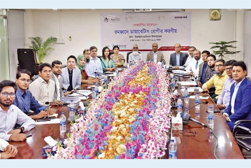 খাদ্য ব্যবস্থাপনা, ওষুধের সমন্বয় জরুরি