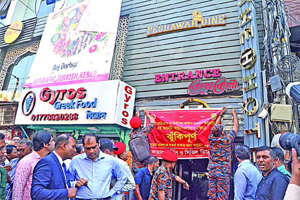 চলছে চতুর্মুখী অভিযান