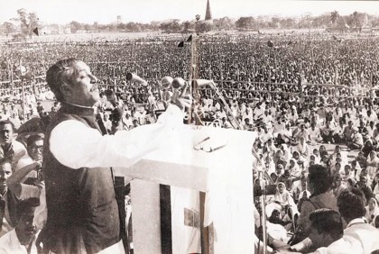  ঐতিহাসিক ৭ মার্চ আজ