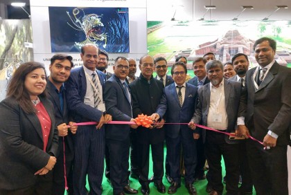 জার্মানিতে আন্তর্জাতিক পর্যটন শিল্প মেলায় বাংলাদেশের অংশগ্রহণ 