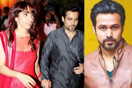স্ত্রীর ‘বিচ্ছেদ’ হুমকি নিয়ে যা বললেন ইমরান হাশমি