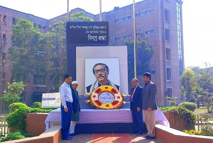 হাবিপ্রবিতে ঐতিহাসিক ৭ মার্চ উদযাপন