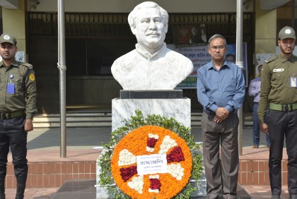 পবিপ্রবিতে ঐতিহাসিক ৭ মার্চ উদযাপন