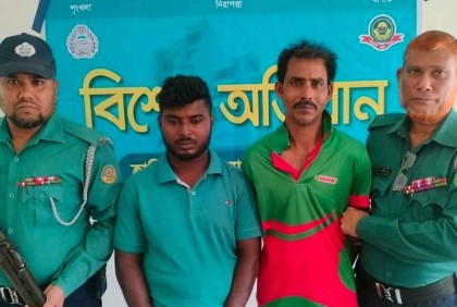 চট্টগ্রামে গণধর্ষণে তরুণীর মৃত্যুর অভিযোগ, গ্রেপ্তার ২
