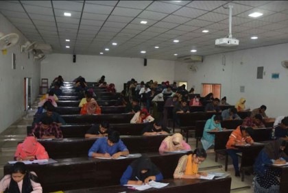 রাবির ‘এ’ ইউনিটে প্রশ্নপত্রে ভুলে ৫ নম্বর পাচ্ছে ভর্তিচ্ছুরা