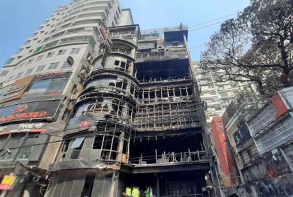 বেইলি রোডে অগ্নিকাণ্ড : মামলা সিআইডিতে হস্তান্তর 

