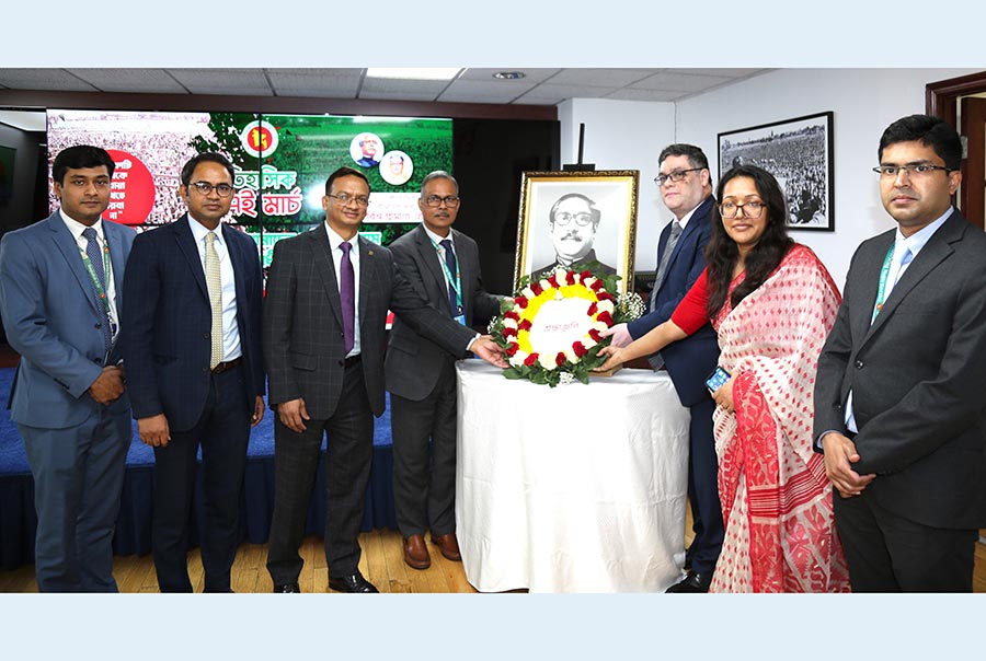 জাতিসংঘে বাংলাদেশ মিশনে “ঐতিহাসিক ৭ মার্চ” পালন