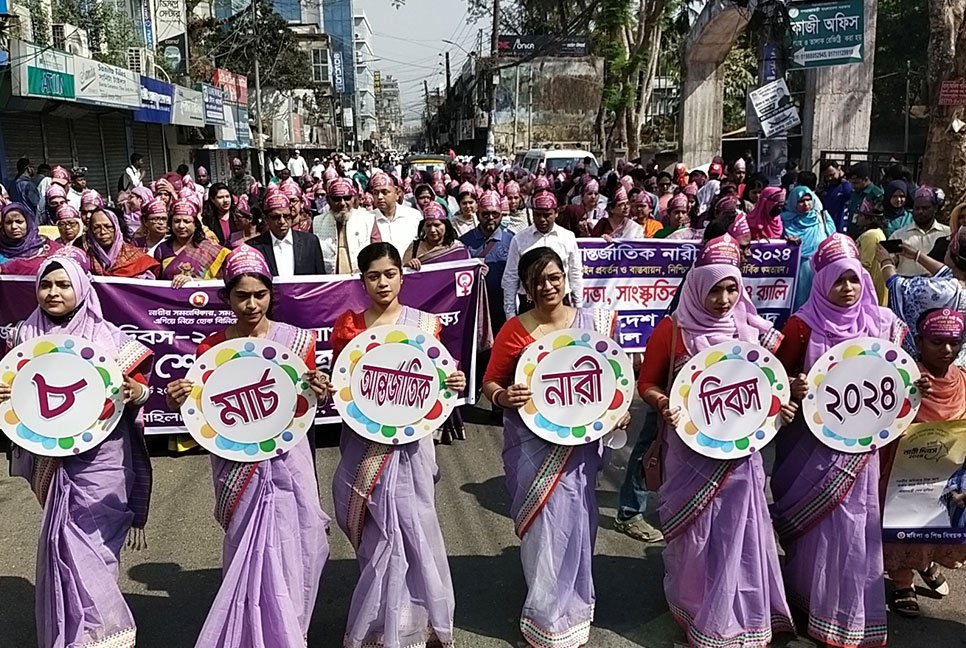 বরিশালে আন্তর্জাতিক নারী দিবস পালিত