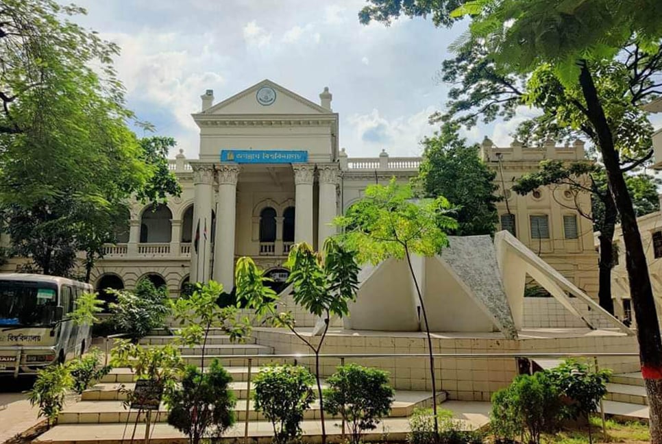 জবির ছাত্রী হলের রান্নাঘরে এক শিক্ষার্থীকে মারধরের অভিযোগ