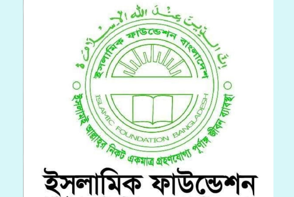 সব মসজিদে একই নিয়মে খতম তারাবি পড়ার আহ্বান