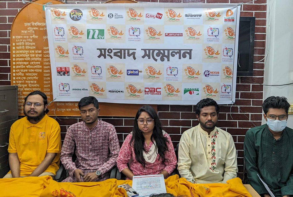 শহরের বুকে গ্রাম বাংলার আবহ আনবে ঢাবির বসন্ত বরণ 