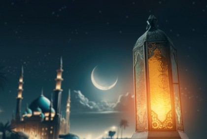 আল্লাহর নৈকট্য লাভের উপায়