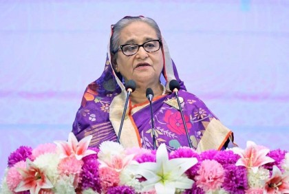 নারীদের অর্থনৈতিক সক্ষমতা বাড়াতে কাজ করছে সরকার : প্রধানমন্ত্রী