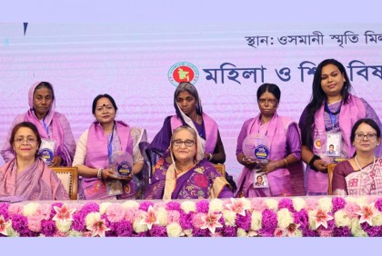 সম্মাননা পেলেন ৫ জয়িতা