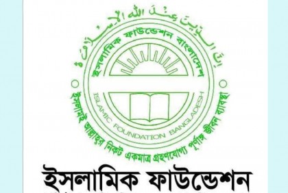 সব মসজিদে একই নিয়মে খতম তারাবি পড়ার আহ্বান
