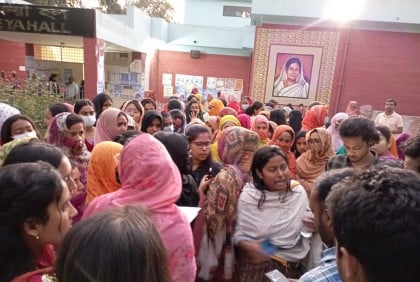 রাবি হল কক্ষে ছাত্রীকে আটকে মারধরের হুমকি ছাত্রলীগ নেত্রীদের

