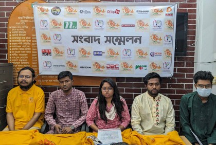 শহরের বুকে গ্রাম বাংলার আবহ আনবে ঢাবির বসন্ত বরণ 