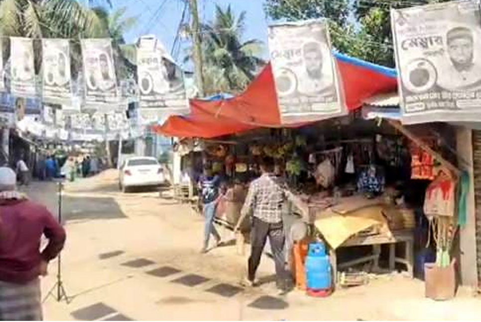 চাঁদপুরে ব্যালট পেপার ছাপাতে ভুল, নির্বাচন স্থগিত 