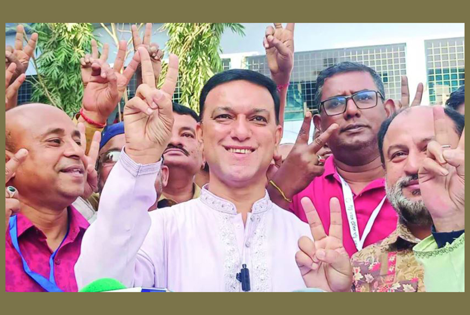 ময়মনসিংহ সিটি নির্বাচনে বড় ব্যবধানে জয়ী ইকরামুল হক টিটু 

