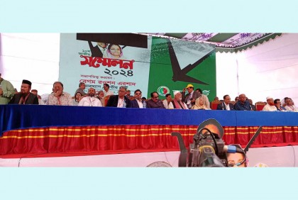 জাপার রওশনপন্থিদের কাউন্সিল অধিবেশন শুরু, ব্যাপক শোডাউন