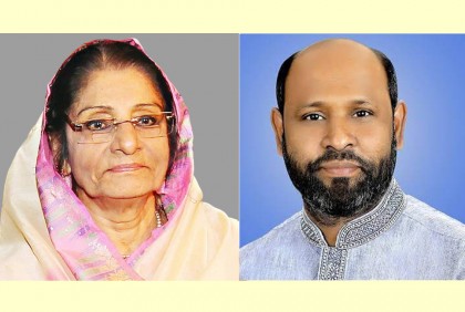 জাপার একাংশের চেয়ারম্যান রওশন এরশাদ, মহাসচিব কাজী মামুন

