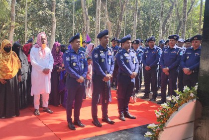রাজবাড়ীতে পুলিশ মেমোরিয়াল ডে পালন