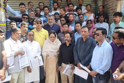 সিরাজগঞ্জে বিএনপির লিফলেট বিতরণ